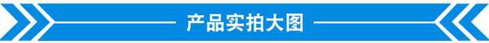 新疆移動(dòng)破碎站生產(chǎn)視頻你看過(guò)嗎，太牛了！